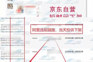 开云官网手机登录入口截图4